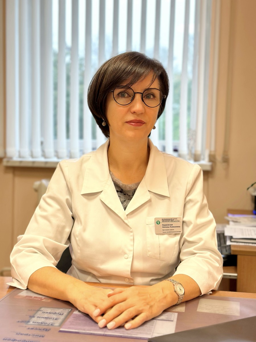 Naumovskaya Nataliya Alekseyevna